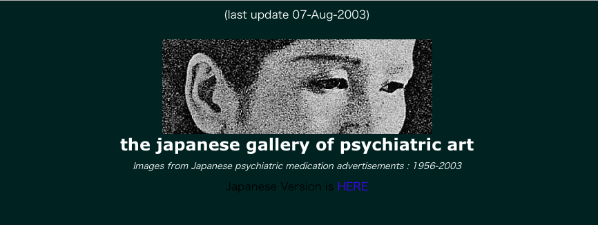 thumbnail_psychiatric art